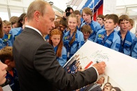 Картинка к "Подписи политических лидеров России"