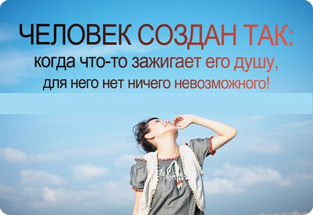Картинка к "Понятие самоактуализации по Маслоу"