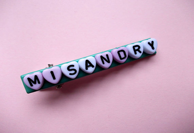 Картинка к "Мизандрия"