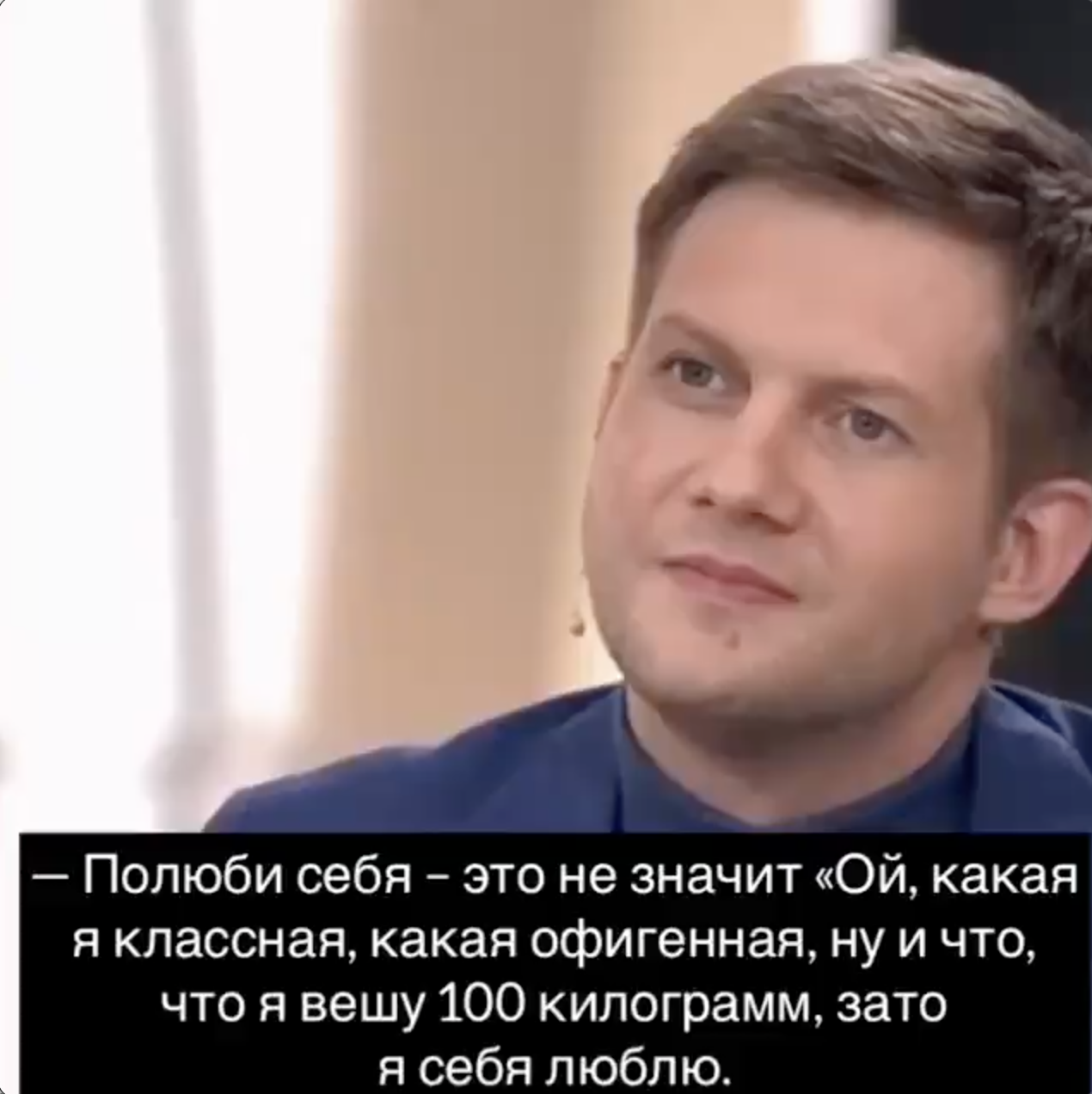 Как научиться любить себя? 15 шагов к заботе и принятию