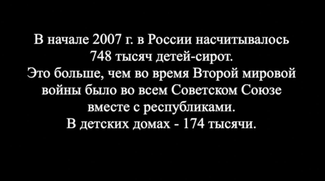 Макаренко, Антон Семенович - Психологос