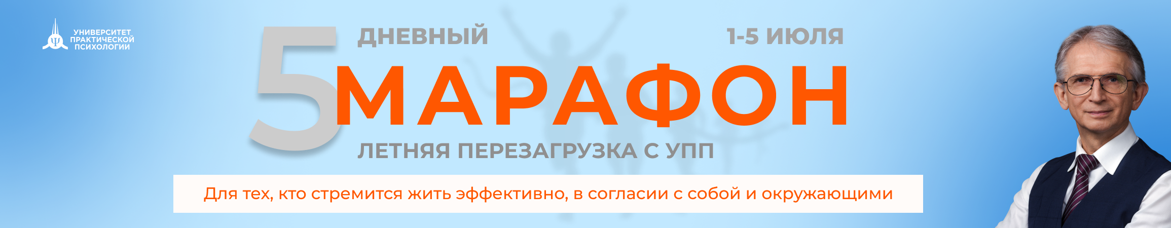 Все о дрессировке за 15 минут - Психологос